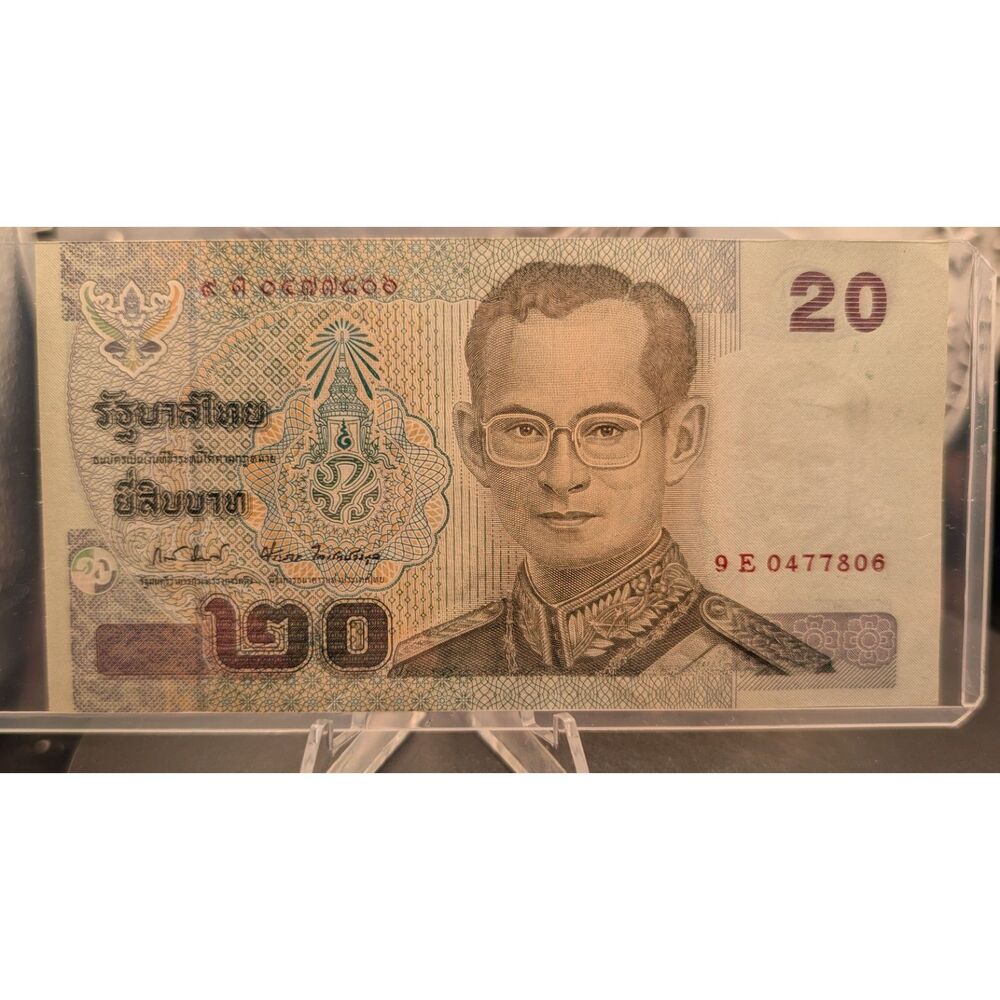 Thailand 20 Baht Banknote • King Bhumibol • Circulated